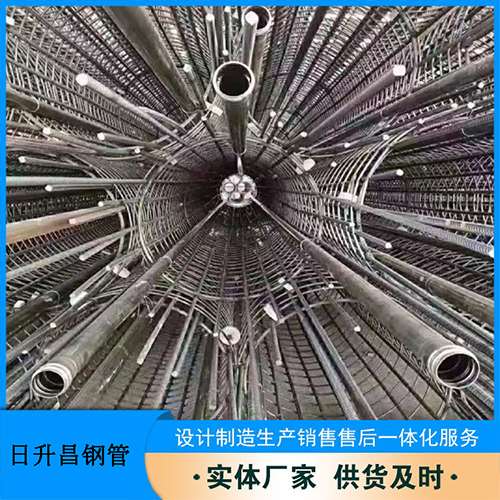 同心法兰式声测管规格