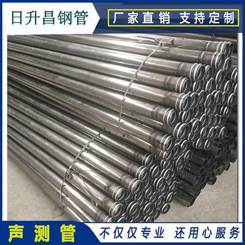 同心声测管在桥梁建筑工程中起什么作用？