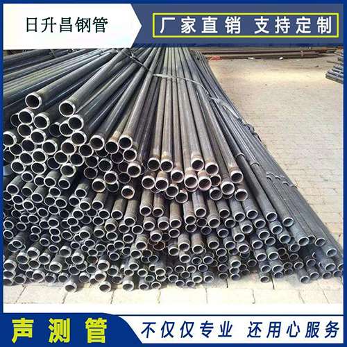 同心声测管施工要求（详细施工报告书）