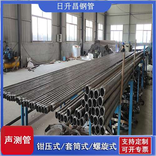 同心环保限产对声测管价格影响如何？